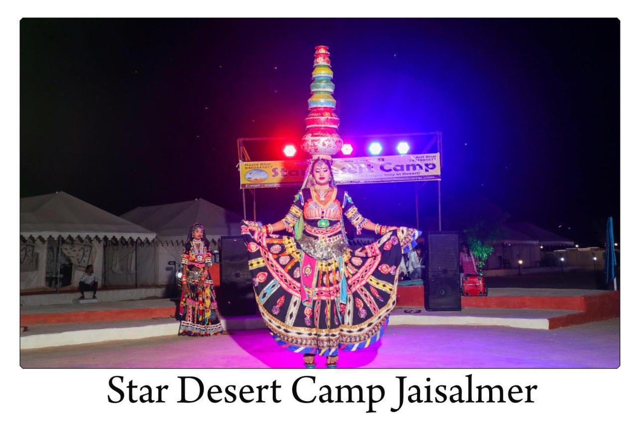 Star Desert Camp Jaisalmer Zewnętrze zdjęcie