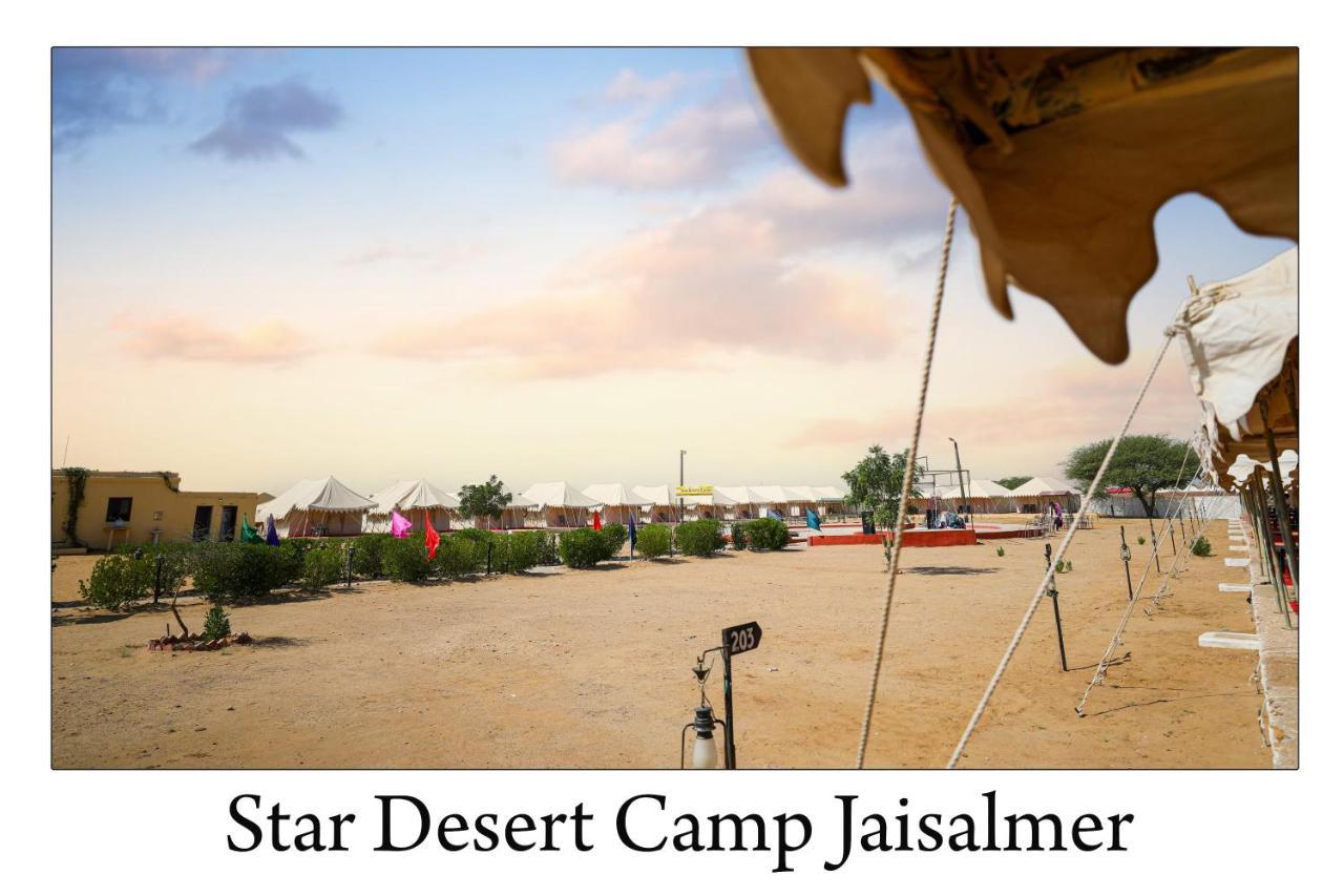 Star Desert Camp Jaisalmer Zewnętrze zdjęcie