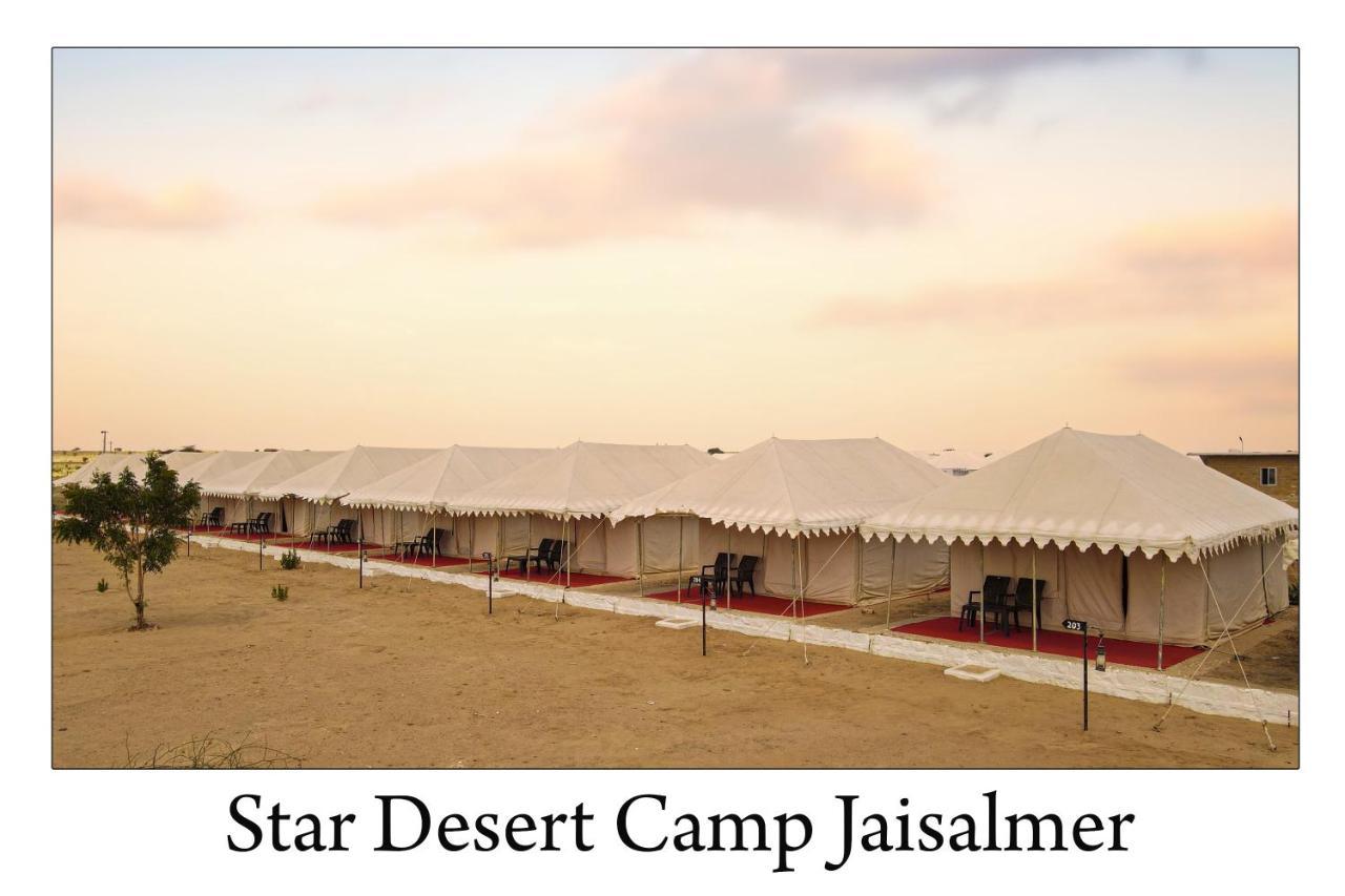 Star Desert Camp Jaisalmer Zewnętrze zdjęcie