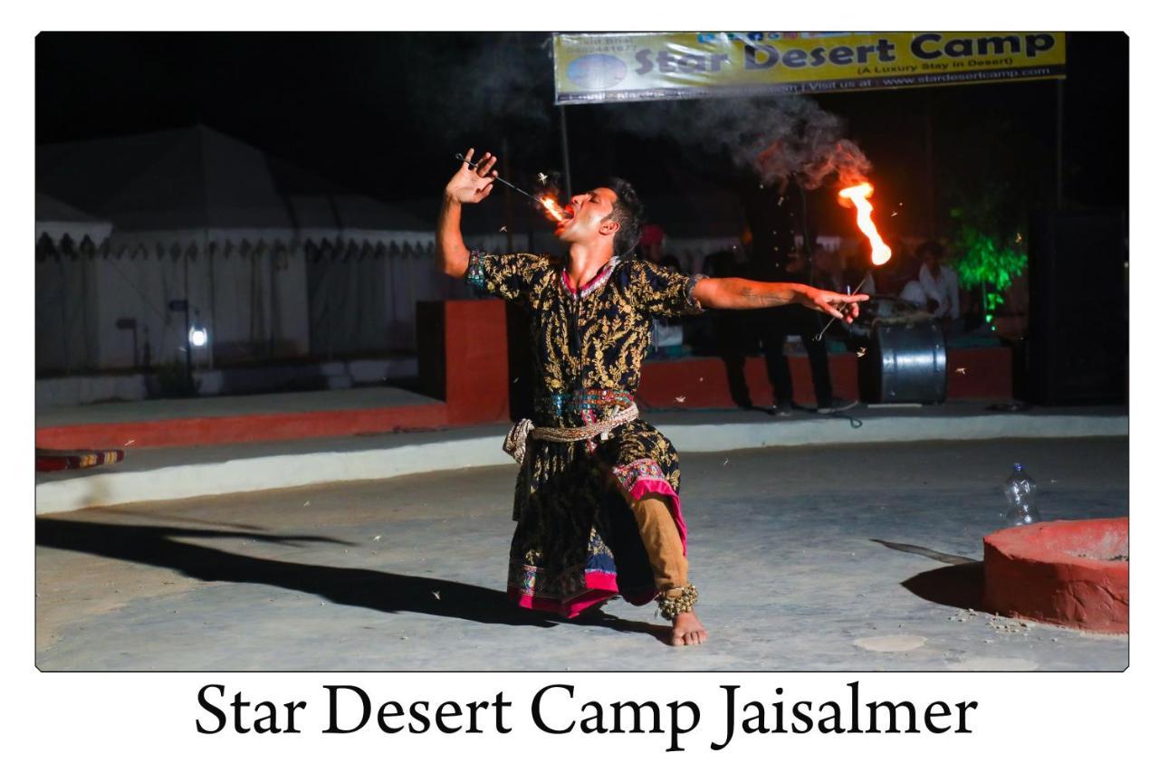Star Desert Camp Jaisalmer Zewnętrze zdjęcie