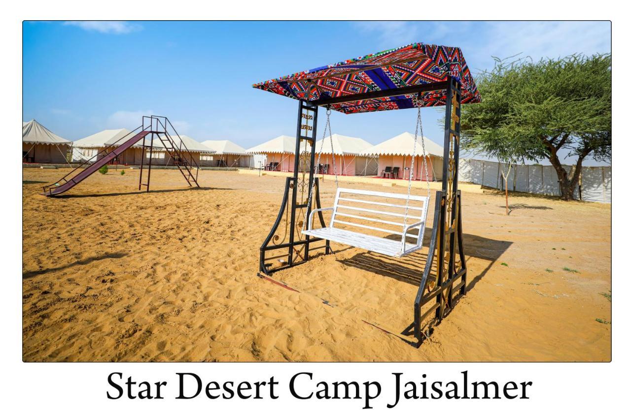 Star Desert Camp Jaisalmer Zewnętrze zdjęcie