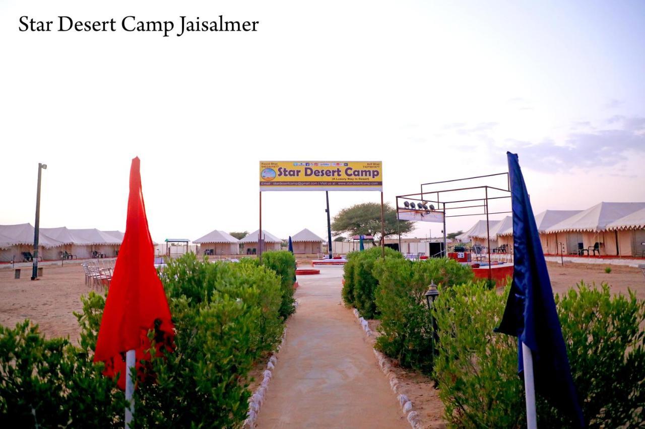 Star Desert Camp Jaisalmer Zewnętrze zdjęcie