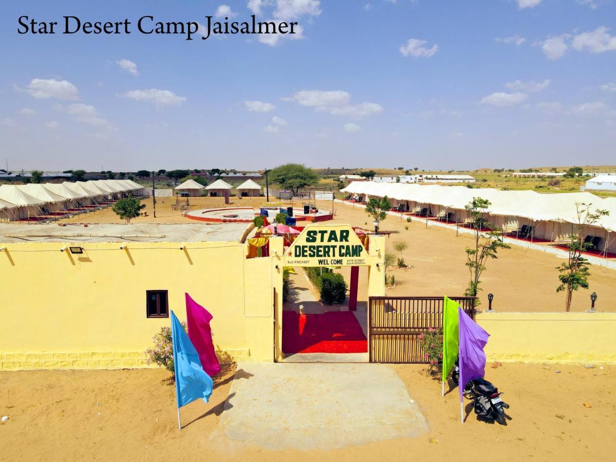 Star Desert Camp Jaisalmer Zewnętrze zdjęcie