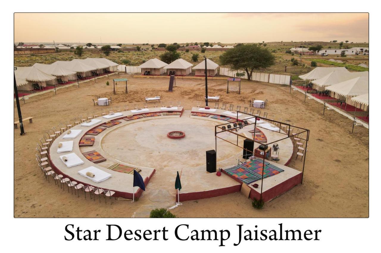 Star Desert Camp Jaisalmer Zewnętrze zdjęcie