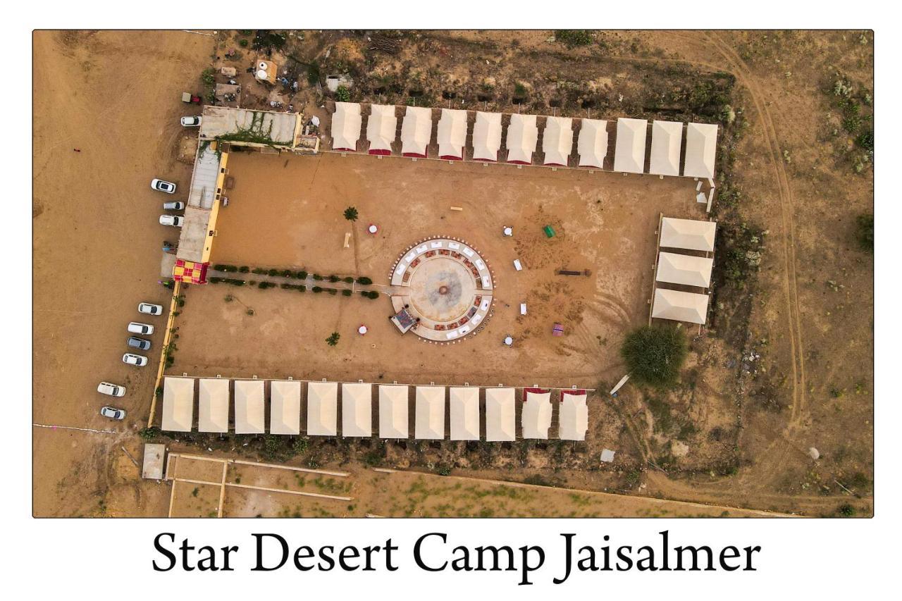 Star Desert Camp Jaisalmer Zewnętrze zdjęcie