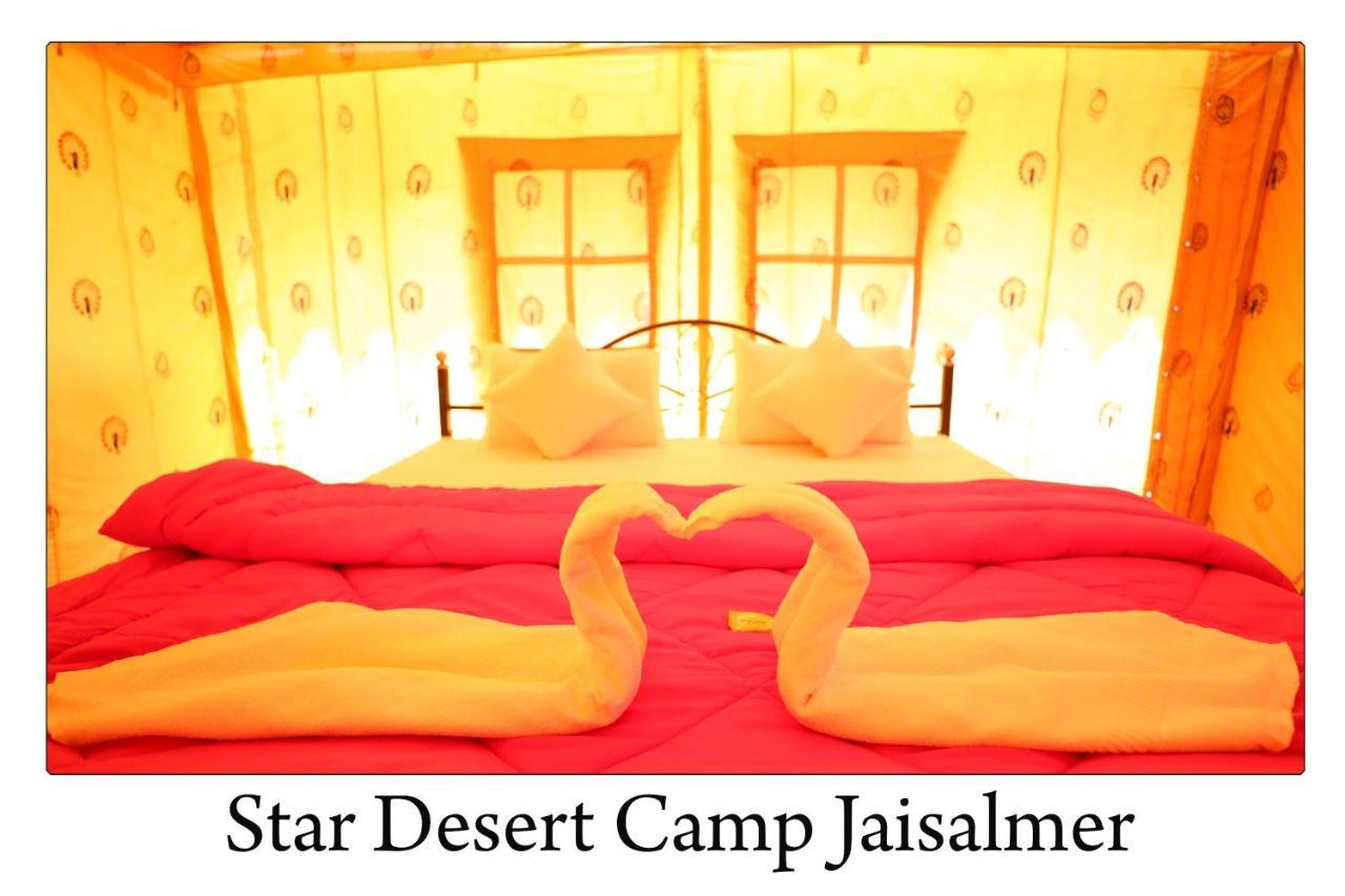 Star Desert Camp Jaisalmer Zewnętrze zdjęcie