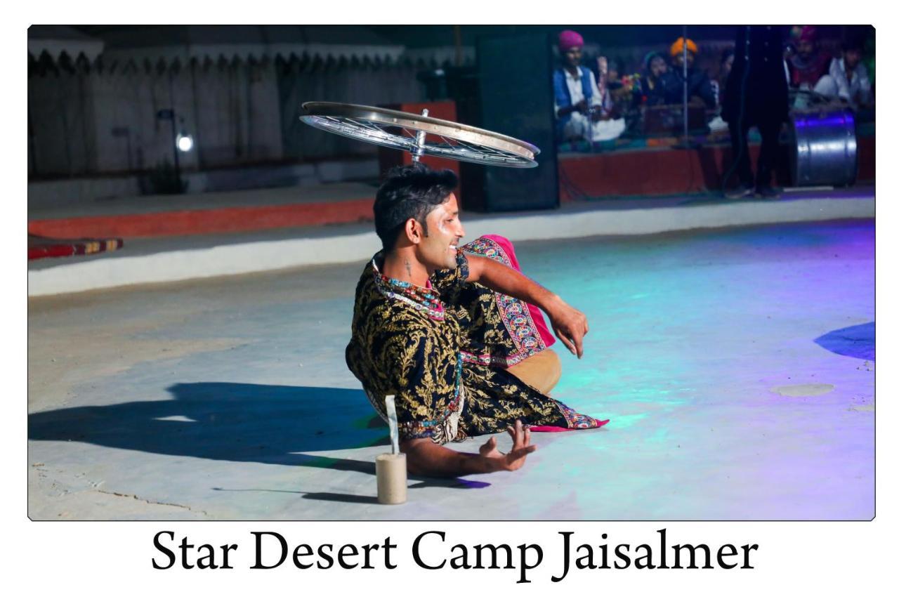 Star Desert Camp Jaisalmer Zewnętrze zdjęcie