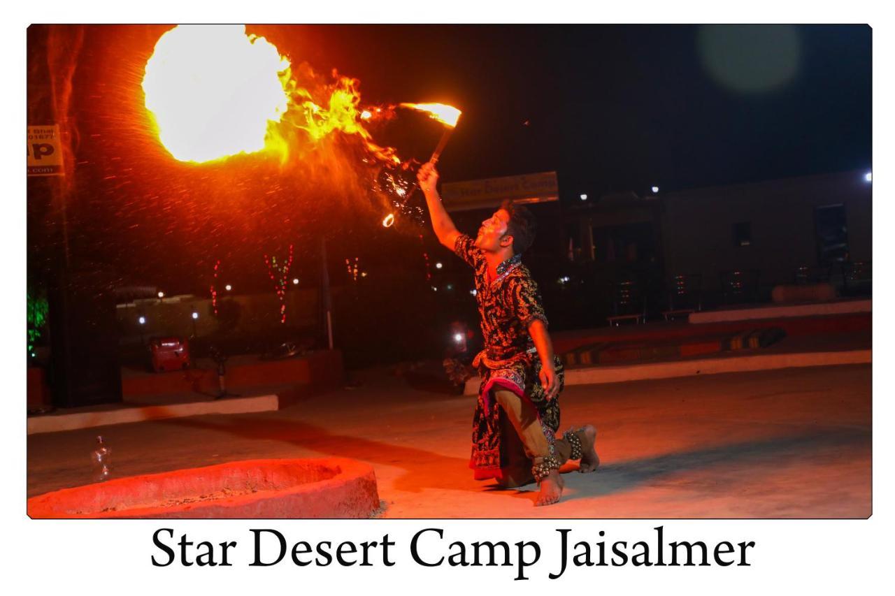 Star Desert Camp Jaisalmer Zewnętrze zdjęcie