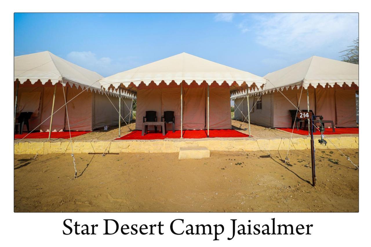 Star Desert Camp Jaisalmer Zewnętrze zdjęcie