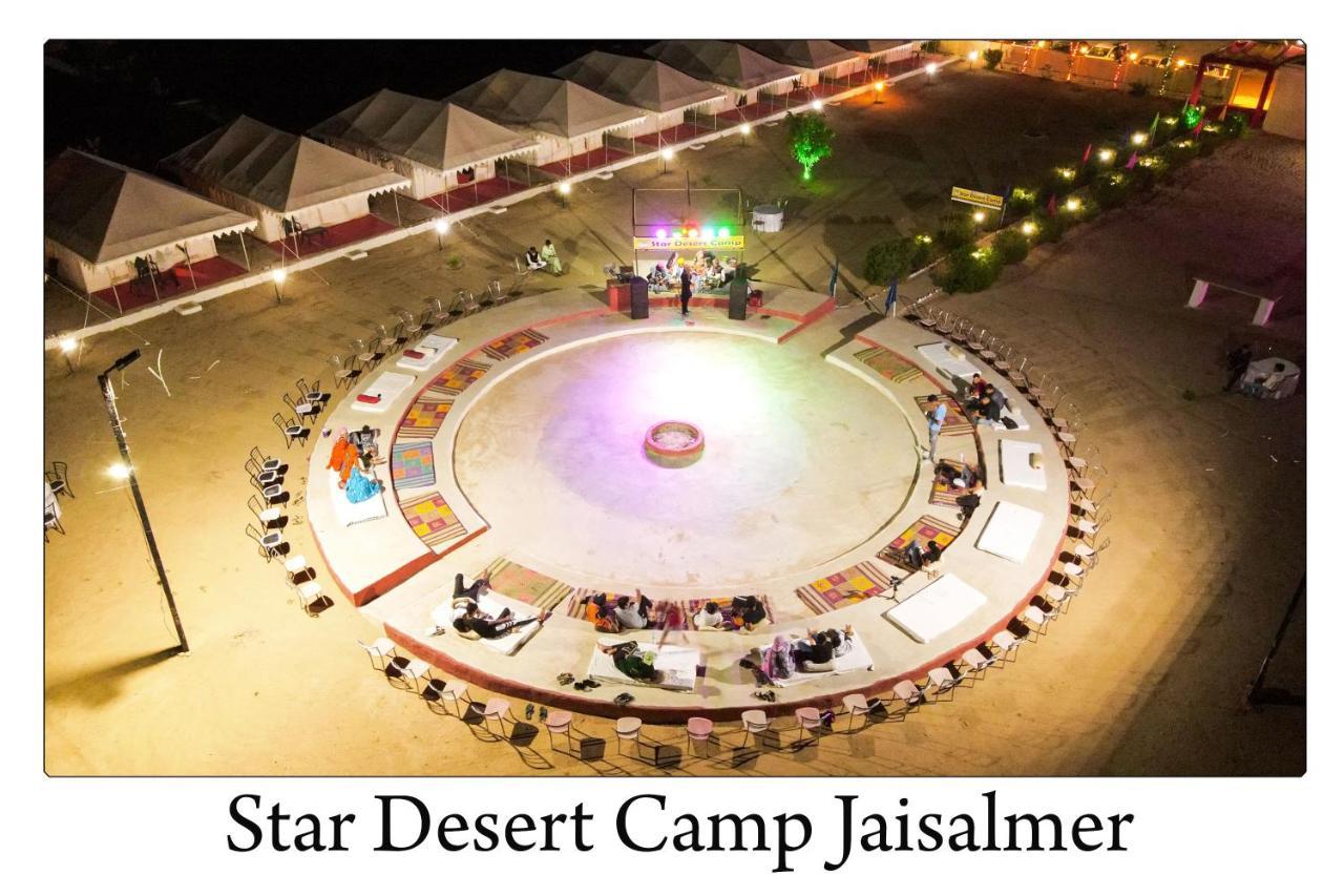 Star Desert Camp Jaisalmer Zewnętrze zdjęcie