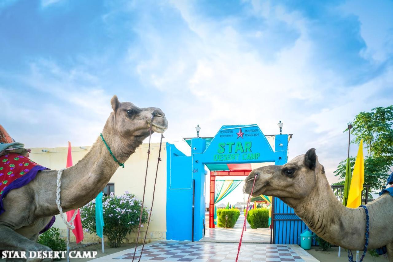 Star Desert Camp Jaisalmer Zewnętrze zdjęcie